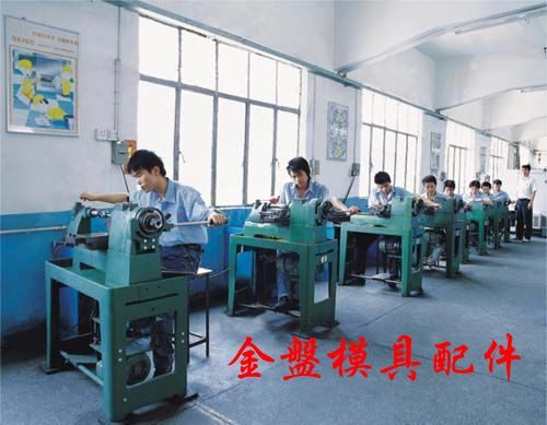 小車(chē)床組